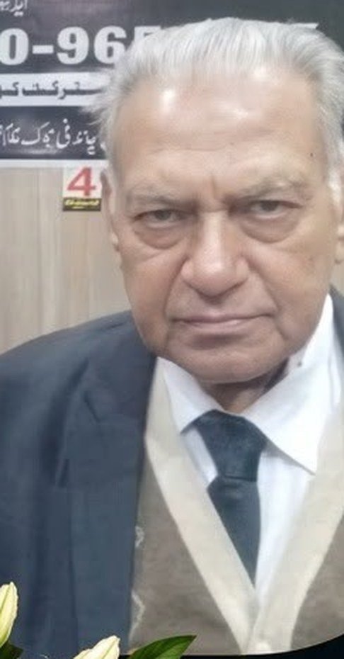 Chaudhry Muhammad Amin Advocate