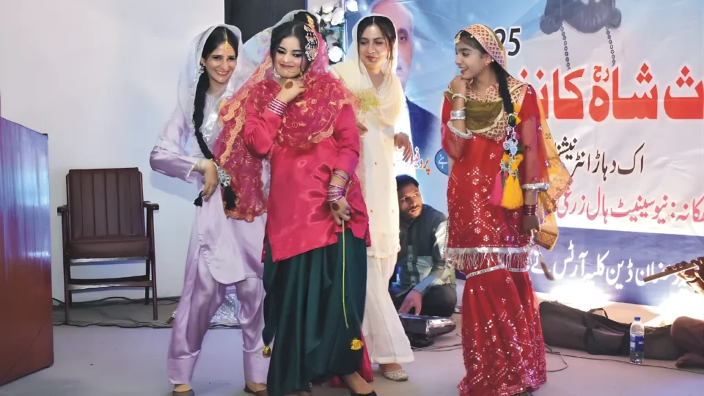 Waris Shah poetry conference