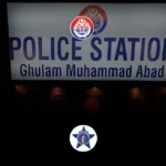Faisalabad police station security