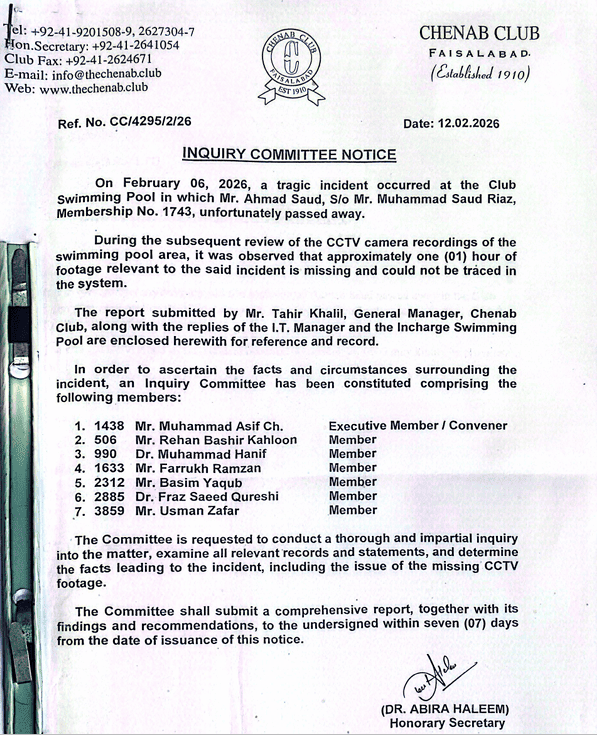 inquiry committee letter compressed