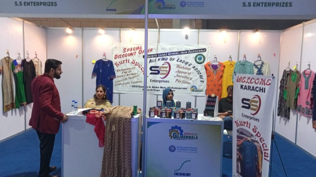 Made in Gujranwala Exhibition 2026 showcasing SME products and women entrepreneurs at Karachi Expo Center