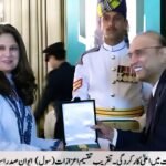 Govt Confers Tamgha e Imtiaz on Nadia Seth, Putting SMEDA in the Limelight