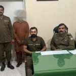 SHO Khurrianwala Atif Shahzad with arrested suspect — Faisalabad police drug crackdown