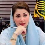 CM Punjab Maryam Nawaz Sharif