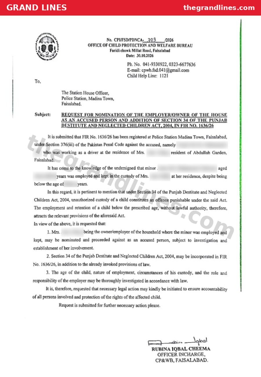 Child Protection Bureau Faisalabad letter to SHO Madina Town in FIR No. 1636/26 — redacted copy