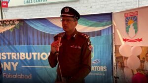 RPO Faisalabad Inam-ur-Rehman Malik addressing the prize distribution ceremony at The Educators Police Public School