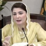 Maryam Nawaz addresses Sindh government delegation Lahore