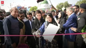 Mandi Bahauddin mega projects: Chief Minister cuts ribbon at inauguration ceremony.