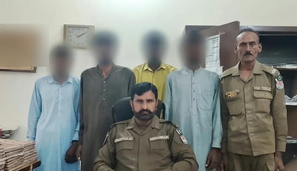 Faisalabad police arrest four men for firing attack