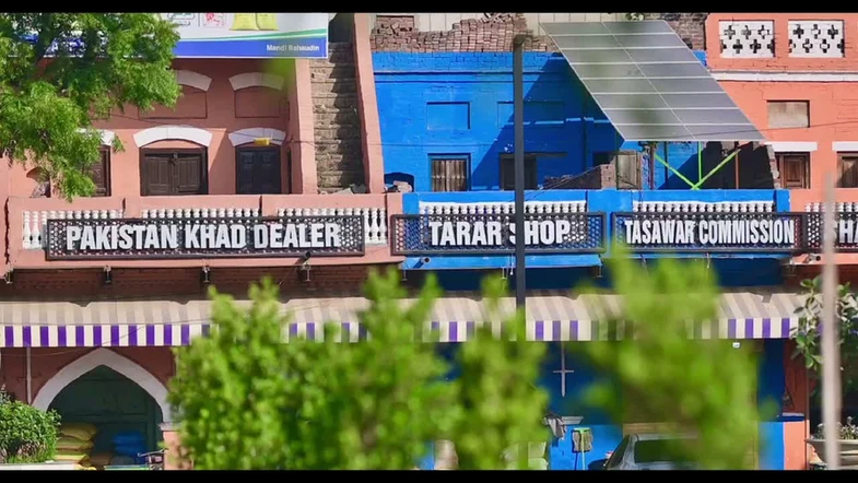 Mandi Bahauddin Ghalla Mandi: renovated shops with new facades. Mandi Bahauddin Ghalla Mandi: renovated shops with new facades.
