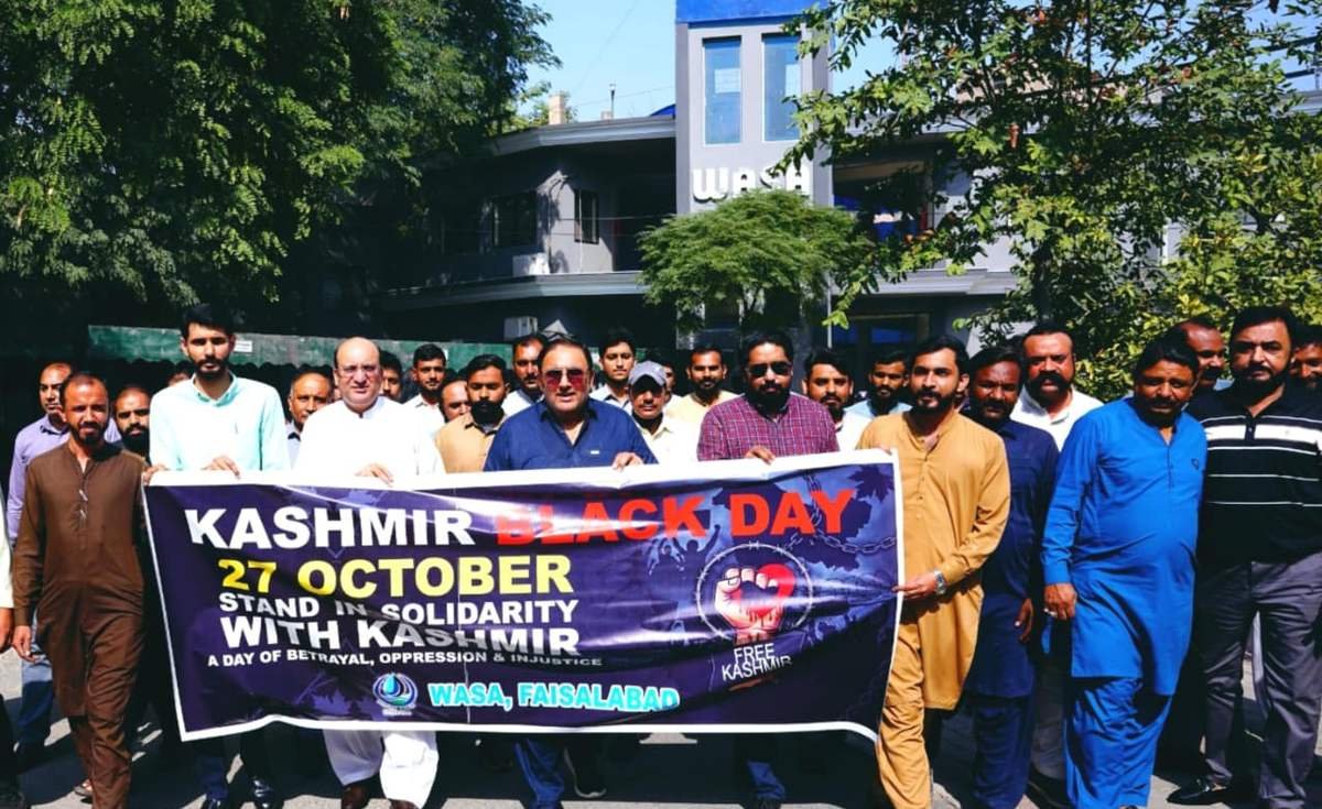 WASA staff rally on Kashmir Black Day