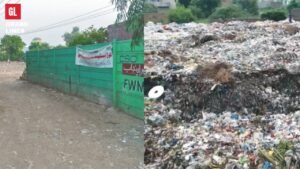 Madina Town garbage stand site before and after removal
