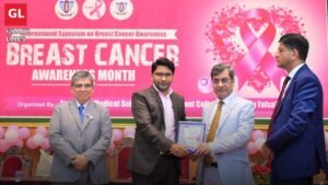 Shield presentation at GCUF international symposium on breast cancer awareness Faisalabad