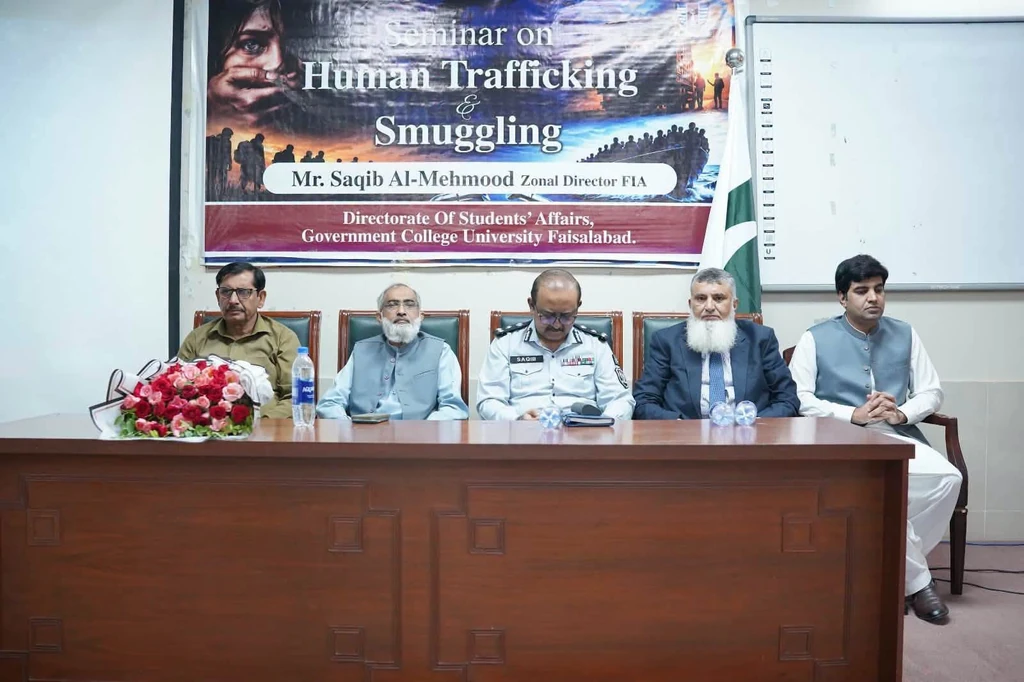 FIA awareness session on human trafficking at GCUF Faisalabad FIA awareness session on human trafficking at GCUF Faisalabad