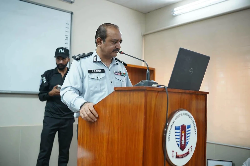 Students attend FIA trafficking awareness session at GCUF Faisalabad Students attend FIA trafficking awareness session at GCUF Faisalabad