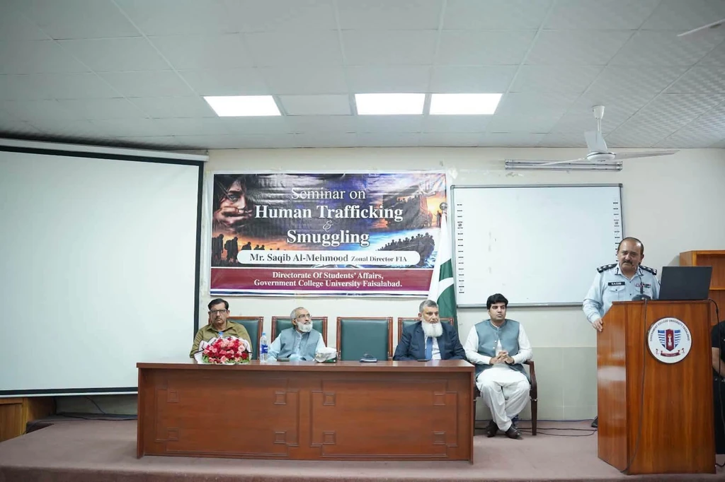 GCUF awareness session against human trafficking in Faisalabad GCUF awareness session against human trafficking in Faisalabad