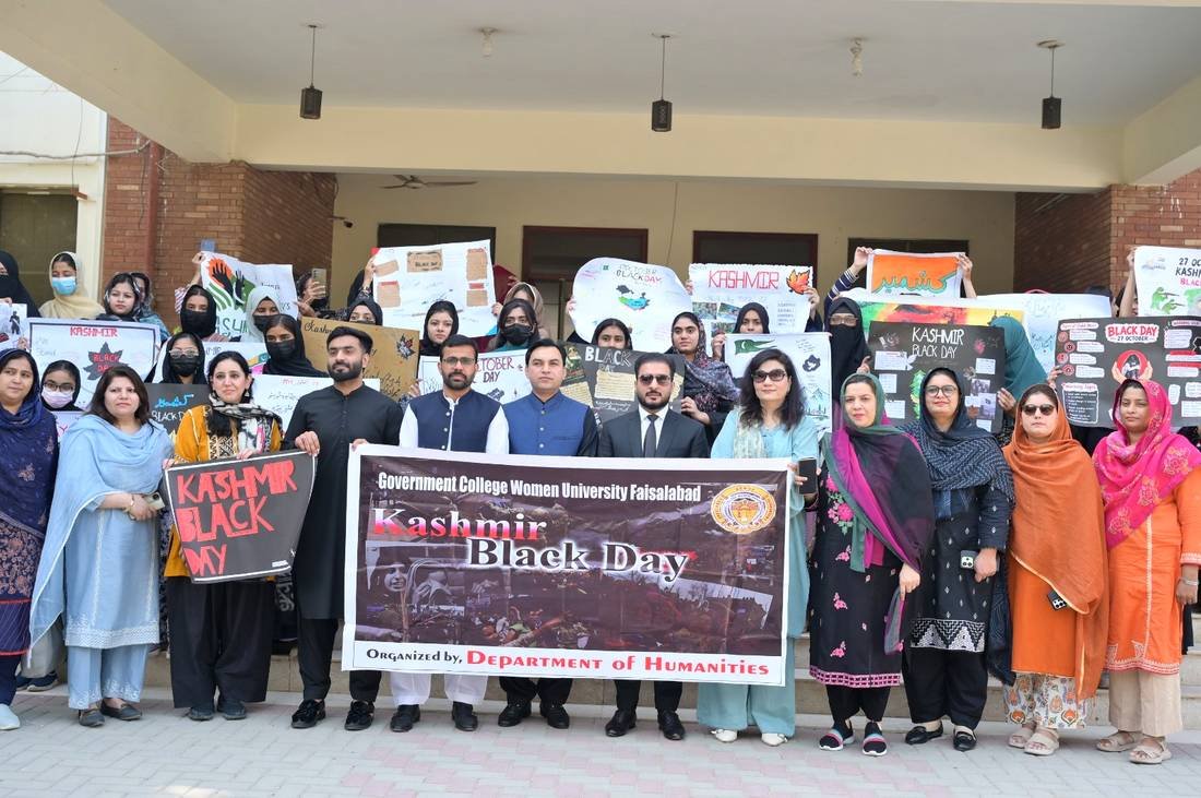GCWUF Kashmir Black Day rally participants