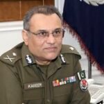 IG Punjab Abdul Kareem announces Punjab Police welfare funds