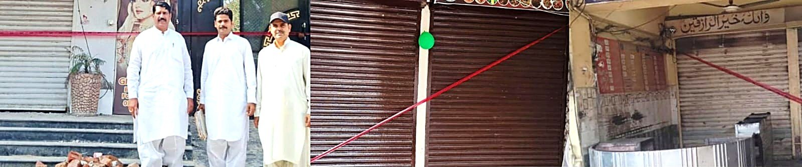 Shops sealed by the FDA enforcement team in Gulistan Colony No 2 Faisalabad