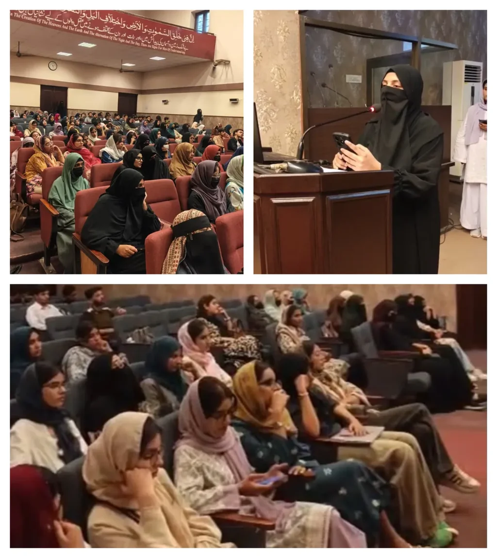 Students attend the Seerat-un-Nabi event at National Textile University Students attend the Seerat-un-Nabi event at National Textile University