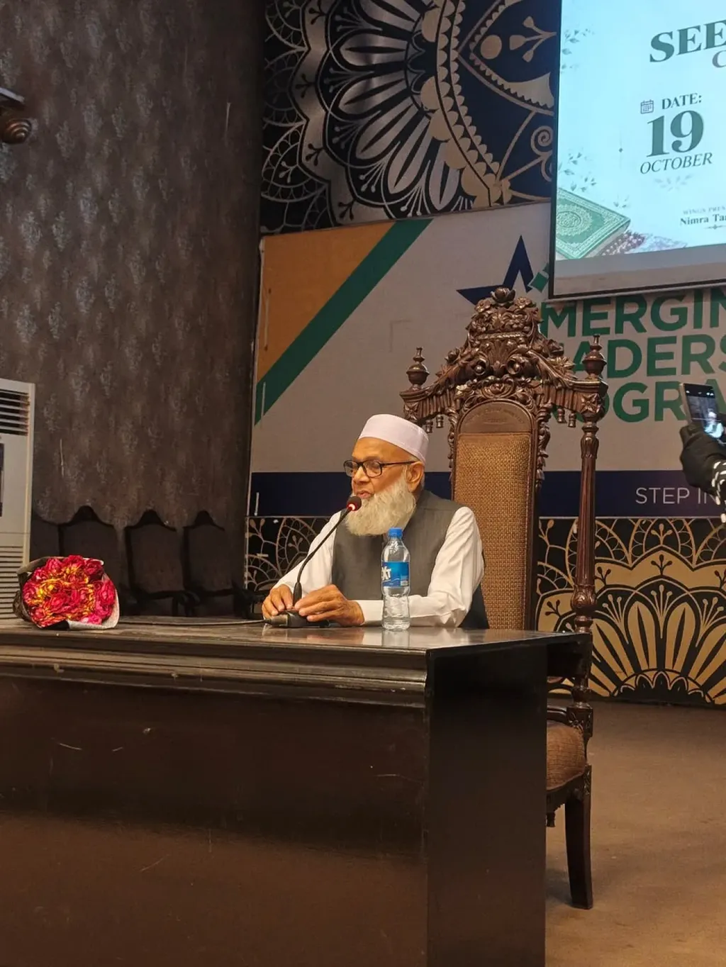 Speaker on stage at the NTU Seerat-un-Nabi celebration in Faisalabad Speaker on stage at the NTU Seerat-un-Nabi celebration in Faisalabad
