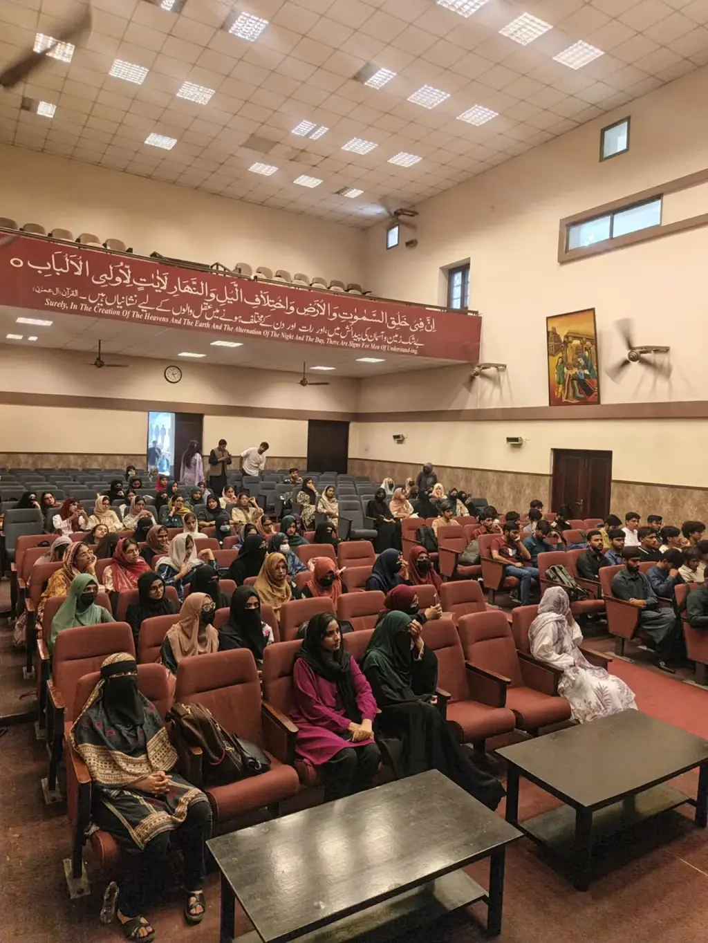 Audience at the Seerat-un-Nabi event in the NTU auditorium Faisalabad Audience at the Seerat-un-Nabi event in the NTU auditorium Faisalabad