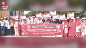 PINUM Breast Cancer Awareness Walk 2026 participants
