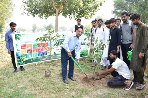 Participants during the plantation activity for World Sustainability Day at GCUF