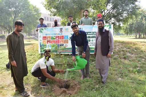 Participants during the plantation activity for World Sustainability Day at GCUF